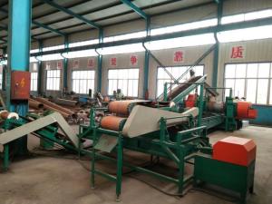 Quality XKP560 Rubber Tyre Shredder Rubber Powder Production Line Blue Green wholesale