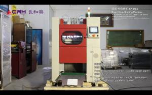 Quality Professional Hardcover Book Machine/Semi Auto Pasting Machine For Children'S Board Book wholesale