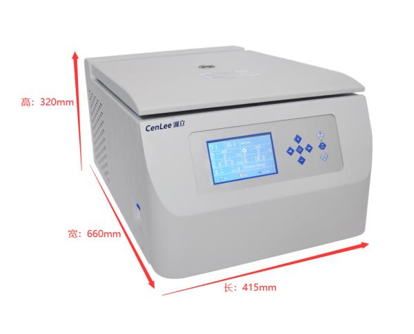 Low Speed Refrigerated Microprocessor Benchtop Centrifuge Machine In 5000rpm