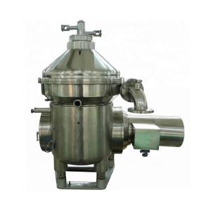 Quality Industrial Disc Centrifugal Separator For Latex Rubber Centrifuge wholesale