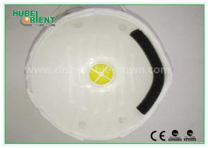 Quality Dust Proof Cone Disposable Face Mask , Soft Niosh n95 respirator mask wholesale