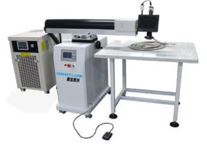 Quality Perfect PE-W400II 400W Fiber Welding Laser Machine Stainless Steel Channel Letter wholesale