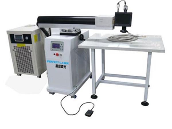 Perfect PE-W400II 400W Fiber Welding Laser Machine Stainless Steel Channel