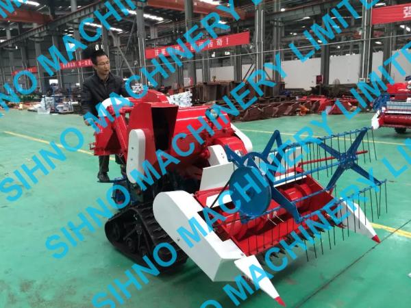 4L-0.7 mini wheat rice combine harvester with crawler
