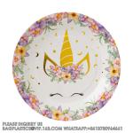 Hot Stamping Unicorn Themed Children'S Birthday Suit Party Supplies Creative