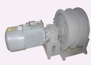 Quality Double Drum Lightweight Electric Lifting Winch Power Winch wholesale