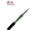 Anti Rodent Fiber Optic Cable , Terminating Fiber Optic Cable Water Blocking