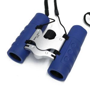 China 8x21 Mini Pocket Lightweight Binoculars For Opera Concert Theater on sale