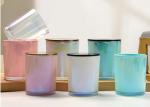 200ml 300ml 12oz 15oz Rainbow Iridescent Glass Candle Jar Empty Cylinder for