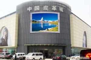 Quality RGB P6 outdoor AVOE LED advertising screens IP65 Waterproof 7000cd/sqm wholesale
