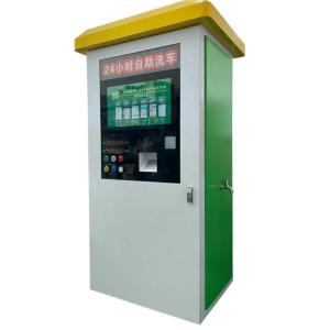 Quality 10m Vacuum 220V BF-501 Self Service Car Wash Equipment With 1800W Power wholesale