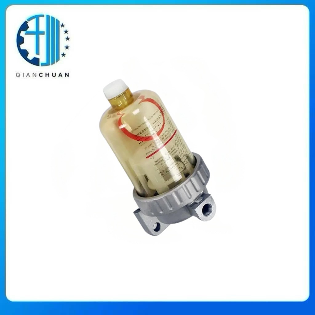 600-311-9731 Oil Water Separator for Komatsu PC70-8 PC78US-8 PC100-6 PC120-6 PC200-3 PC200-8 PC270-8 PC300-8 PC1100-6 Excavator Spare Parts