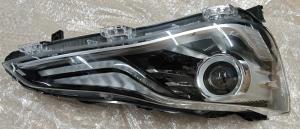 Quality Car Right Front Headlight Assembly 4421020AE for Nezha S11 wholesale
