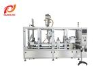 Milk Powder Lavazza Capsule Filling Sealing Machine / Milk Filler Machine