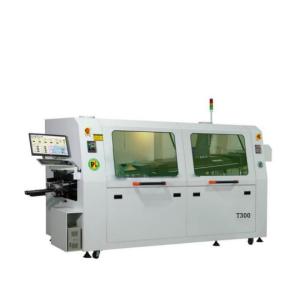 Quality High Quality High Precision PCB Laser Depaneling Machine wholesale