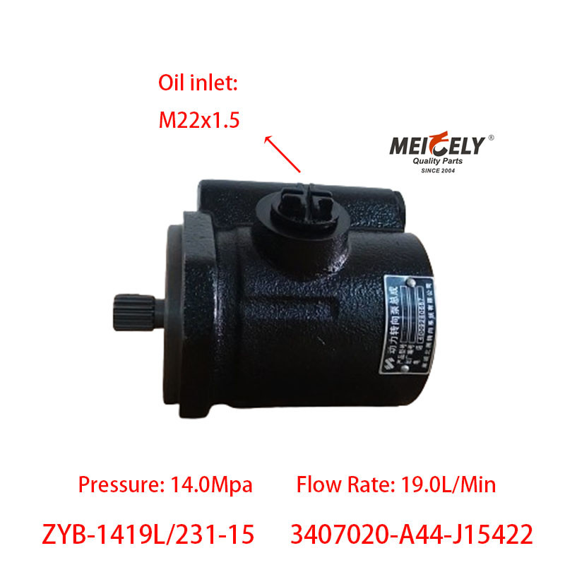 High Quality ZYB-1419L/231-15 Weichai Deutz Power Steering Pump