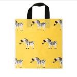 Plastic Reusable Yellow Shopping Tote Bag