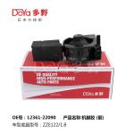 Engine Mount Absorbs Vibration And Shock Compatible For Toyota 12361-22090 OE