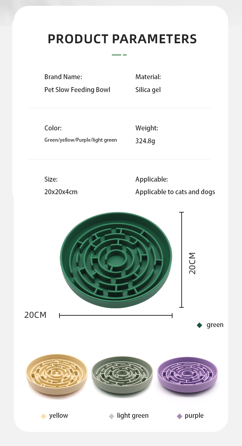 Silicone Dog Slow Feeder Food Grade Purple Green Slow Eating Dog Bowl