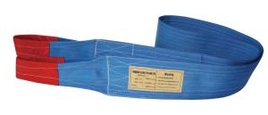 Quality eye to eye webbing sling wholesale