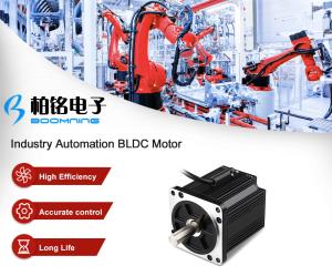 Quality Packing Robot Brushless Motor wholesale