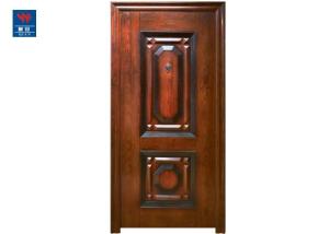Quality Security Fireproof Steel Door wholesale