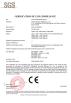 Xiamen Homdro lighting Co.,Ltd Certifications