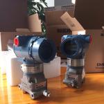 OEM Supported 4-20ma 1151DR Pressure Transducer for Differential Pressure