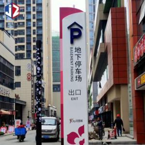 Quality Custom Stainless Steel Signage Stand Parking Outdoor Wayfinding Signage wholesale