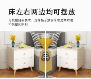 Quality Modern H50.5cm Nightstand Bedside Table Wear Resistant wholesale