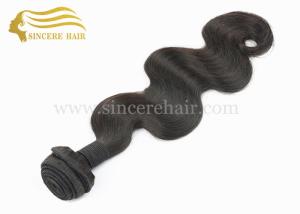 Quality 20&quot; Body Wave 100% Natrual Virgin Human Hair Weft Extensions 100 Gram Each Piece For Sale wholesale