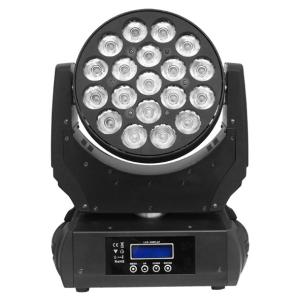 Quality 19pcs 12W LED Moving head light wholesale