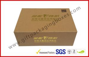 Quality Craft paper magnetic Electronics Packaging Golden for GPS Mobile Tools wholesale