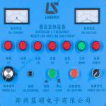 Shaft Gear Hardening Machine Quenching Machine