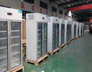 Guangzhou Oppol Technology Co.,Ltd