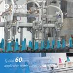 Highly Flexible Linear Bottle Liquid Follow Up Filling Machine Filler