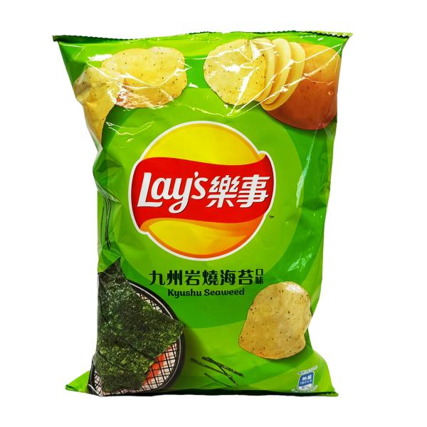 Wholesale Special: Hot-selling Lays A5 Steak Potato Chips in 59.5G - Asian