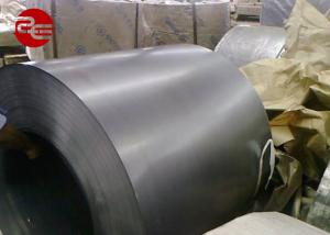 Quality Building Materials Cold Rolled Steel With Oiled / Chromated Surface Tratement wholesale