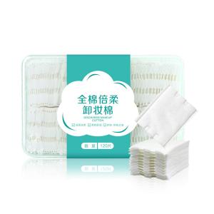 Quality Three Layer Design Face Makeup Remover / Makeup Cotton Pads Compact Close Grained wholesale