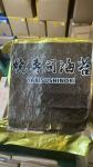 Factory Supply Nori Roasted Seaweed For Onigiri Nori / Temaki Nori / Sushi Roll