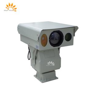 Quality Auto / Manual Focus Infrared Thermal Imaging Outdoor PTZ Camera Long Distance wholesale