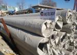 Aisi Stainless Steel Tube 100mm Diameter , Stainless Steel Square Pipe 904l
