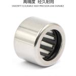 NKIB5914 Needle Roller Bearing