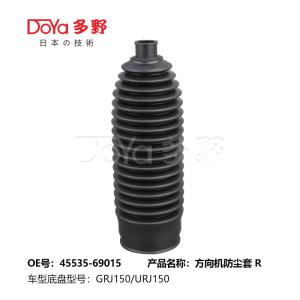 Quality Toyota steering gear boot 45535-69015 wholesale