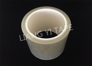 Quality Polyester Film Heat Resistant Tape For LED Dot Matrix / Digital Tube wholesale