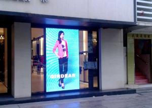 Quality Indoor led screen P3.91 High Resolution Poster display 3840Hz 250mm x 250mm module size wholesale