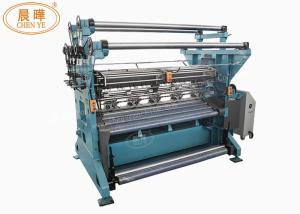 Quality Eco Friendly Net Bag Machine , Grocery Shopping Reusable Vegetable Net Mesh Bag Machine wholesale