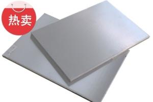 Quality Thickness 0.2mm-8.0mm 5052 Aluminum Coil For Consumer Electronics Casings wholesale
