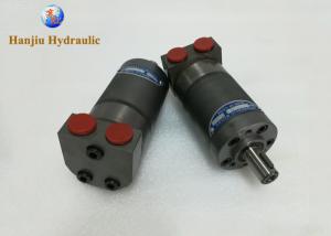 Quality Indoor Sweeper Hydraulic Engine BMM / OMM / MM Gerotor Motor 18 Months Warranty wholesale