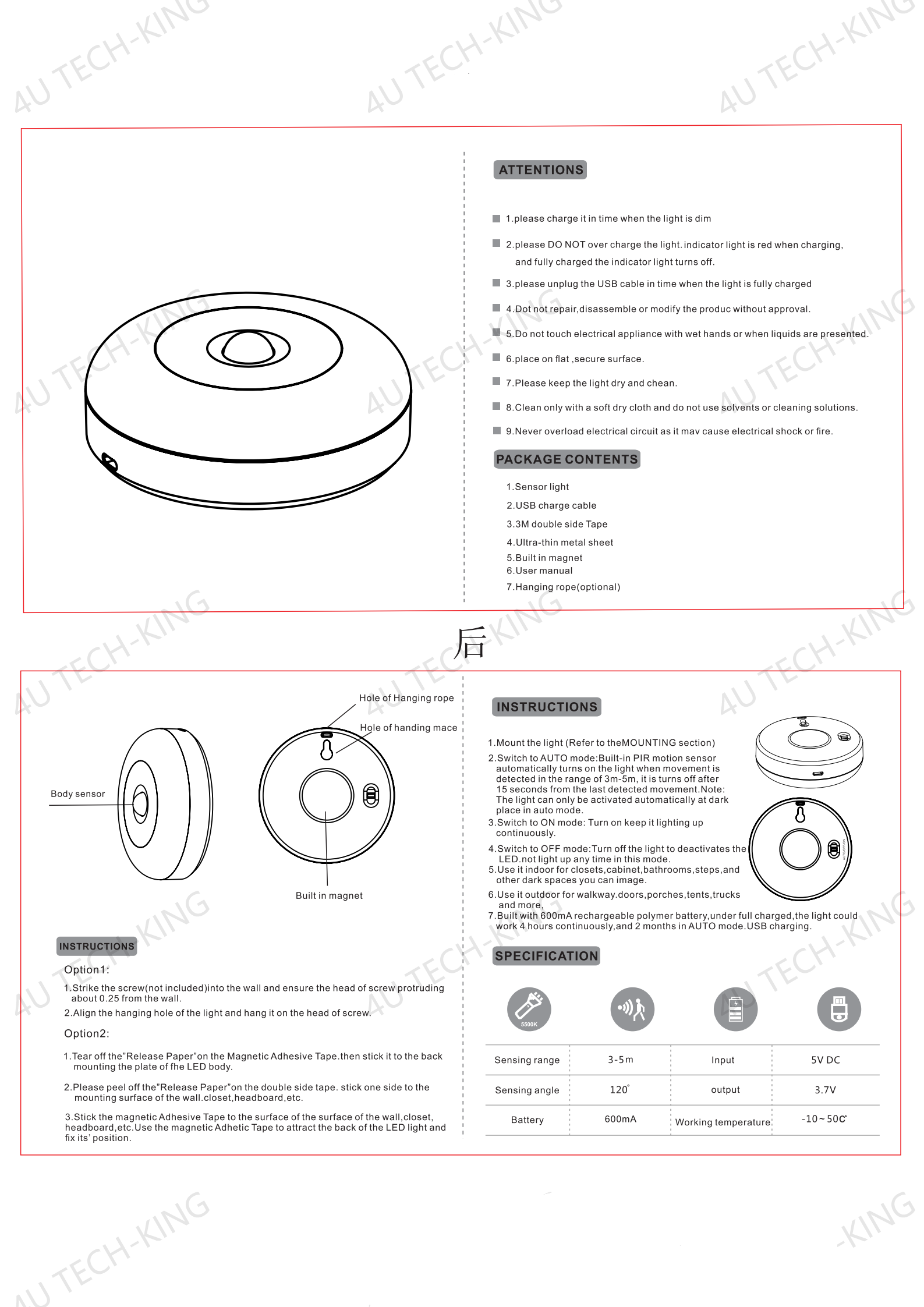 8*2.5CM USB Rechargeable Motion Sensor Light
